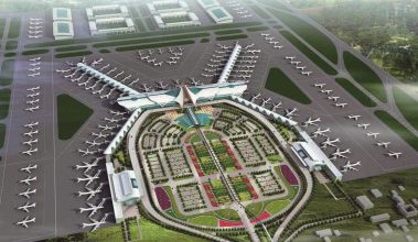 南昌昌北機場1號航站樓整體改造工程-招標代理