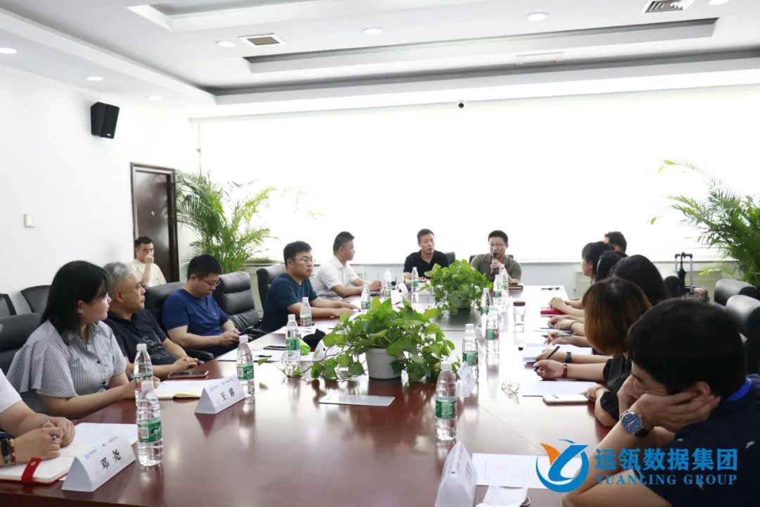 年中會|凝聚你我,共創輝煌——2021年遠瓴咨詢集團年中總結會圓滿落幕!